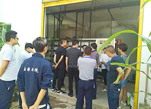 草莓视频在线下载APP网站滲濾液運(yùn)營管理